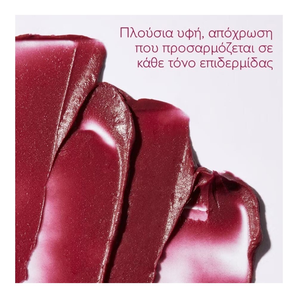 Preview 6 of Caudalie Tinted Lip Balm, Ενυδατικό Στικ για τα Χείλη με Χρώμα & Άρωμα Σμέουρου 4.5gr